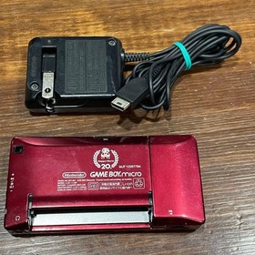 Nintendo Gameboy Micro Famicom noBox Console Charger from japan