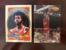2 Different Artis Gilmore Cards