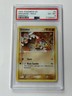 Pokemon Groudon 5/106 EX Emerald Holo