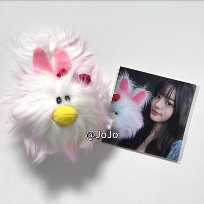 Kpop Idol ILLIT 1st Anniversary Plush Doll Keyring Stuffed