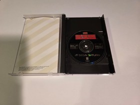 Center Ring Boxing (Sega Saturn, 1995) ☆ Complete ☆