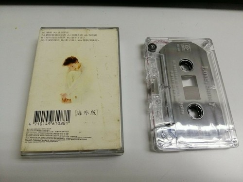 林憶蓮(Sandy Lam) - Love Sandy - Taiwan Original Press Cassette (EX) - Picture 2 of 4
