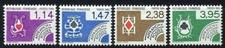 TIMBRES  FRANCE  NEUF N° 182/185 ** PREOBLITERES  SERIE COMPLETE