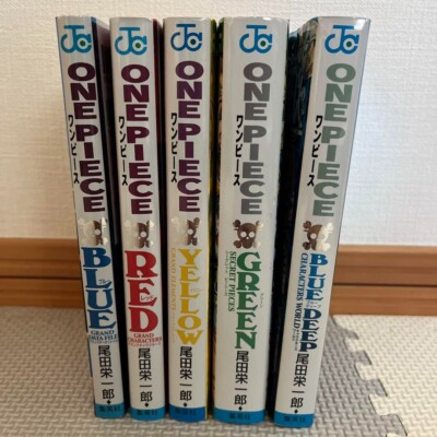 ONE PIECE Data Book Vol.1 - 5 Types Complete Set Japanese Language Comics Fan JP