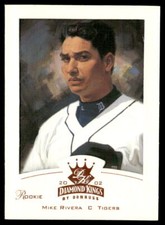 Mike Rivera 2002 Donruss Diamond Kings Bronze Foil #120 - Detroit Tigers