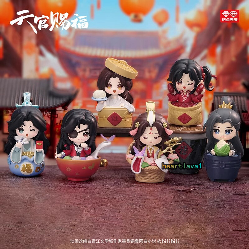 Xie Lian & Hua Cheng フィギュアセット Amazon.com: XFApreal Tian Guan Ci Fu TGCF Figures Xie Lian