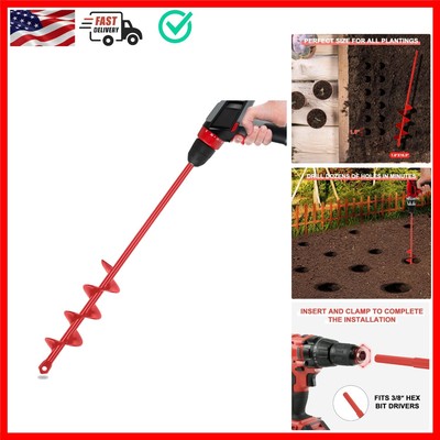 Efficient Garden Auger Drill Bit - Heavy-Duty 1.6'' x 16.5'' for Easy Planting
