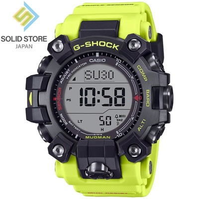 CASIO G-SHOCK MUDMAN GW-9500MRY-1A9JF Triple Sensor Radio Solar Watch 52.7mm