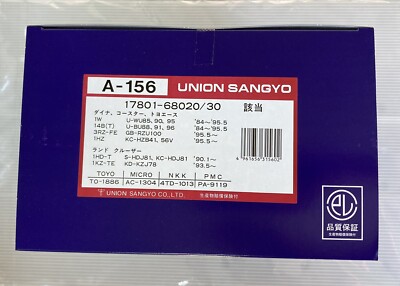 Toyota OEM 17801-68020 Land Cruiser Air Filter A156 Union Sangyo