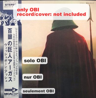 WISHBONE ASH Argus Japan ( MCA-5117 ) ***Only OBI*** | eBay