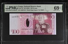 Tonga 100 Pa anga ND 2008 P 43 Superb Gem UNC PMG 69 EPQ Top Pop