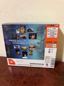 Shenmue Dreamcast Software First Limited Edition Music Cd Included Video Game