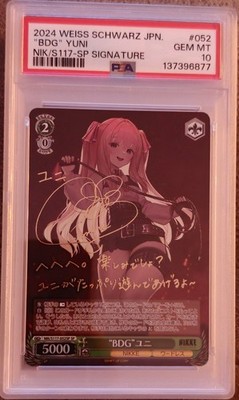 PSA10 Signed Yuni Foil Weiss Schwarz NIKKE NIK/S117-052SP SP Japanese GEM MINT