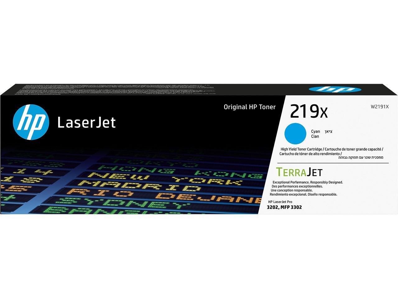 Toner cyan HP 219X grande capacité idéal pour dossiers de présentation