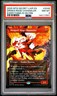 2025 MTG SECRET LAIR DROP EVERYTHING IS ON FIRE DRAGON'S RAGE CHANNELER PSA 8