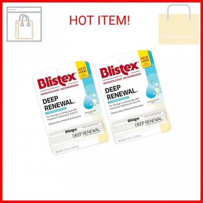 Blistex Deep Renewal Lip Protectant Sunscreen Balm, 0.13 Ounces (3.69g) (Value P