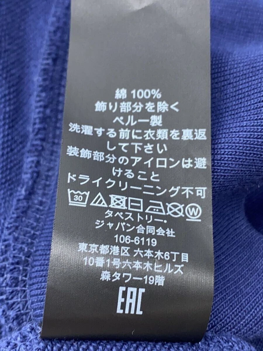 Felpa Coach con cappuccio S cotone navy CW775 usata