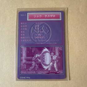 SNK NEOGEO data file card kof GAROU DENSETSU Art of Fighting SET