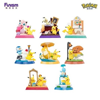 Pokemon Pikachu & Friends Choose Your Own Figure Funism US Seller