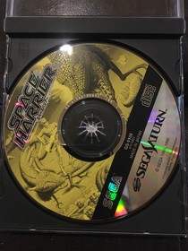 Space Harrier Sega Saturn Complete with OBI / Original inserts