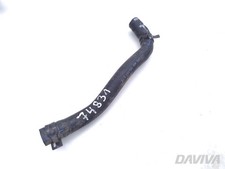 OMODA E5 Cooling Pipes Hoses 2025 SUV 4/5dr 302001756AA (24-26) EV