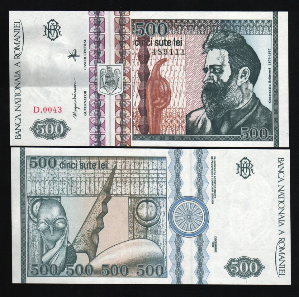 ROMANIA 500 LEI P-101 1992 x 100 Pcs Lot BUNDLE Romanian SCULPTURE UNC PACK NOTE - Image 3 of 4