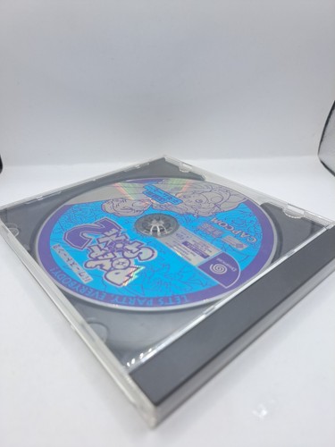 Power Stone 2 In-Store Tentou-you Demo Movie Disc SEGA Dreamcast Promotional - Picture 3 of 6