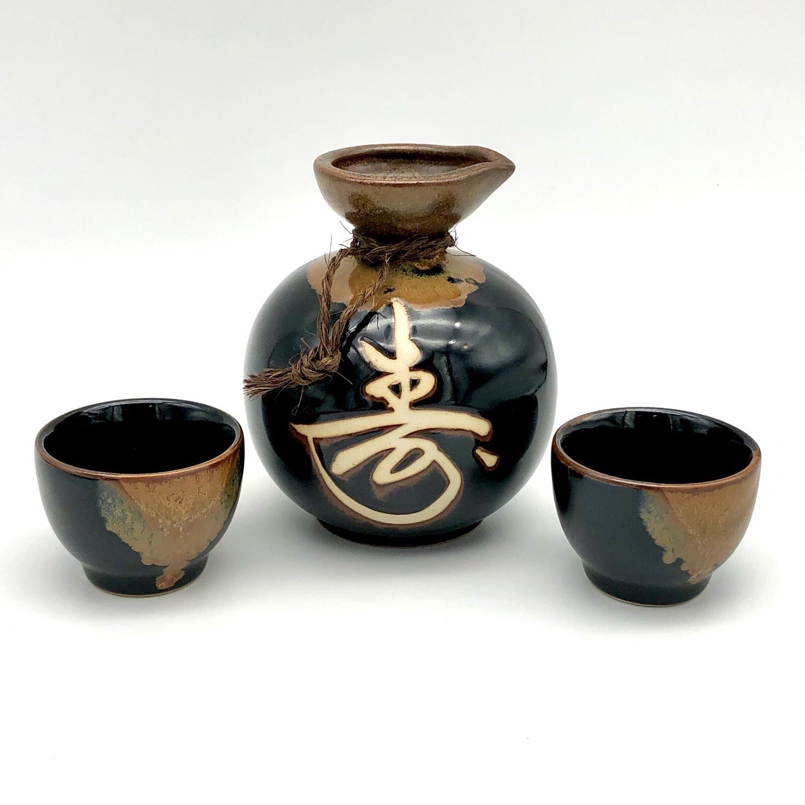 Japanese Kafuh Sake Set Calligraphy Tokkuri Black With Brown Pottery
