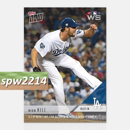 2018 Topps Now 946 Rich Hill