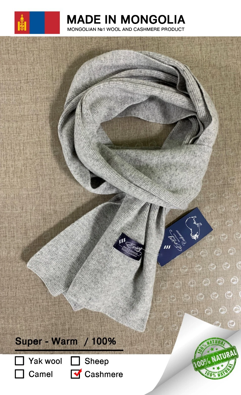 Mongolian Cashmere Unisex Scarf 160x25cm Ultra Soft Natural Very Warm