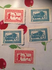 lot timbres poste mongolie neuf chameau et bison