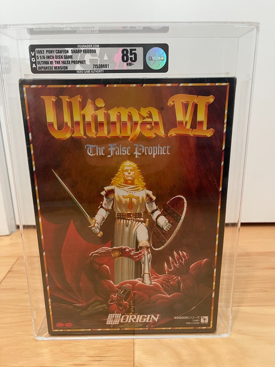 x68000 ウルティマⅣ ゲームソフト Amazon | ウルティマⅣ Quest of the Avatar MSX2 | PCゲーム