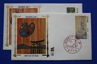 Japan (1359-1360) 1979 Modern Art I Zaso "Silk" FDCs