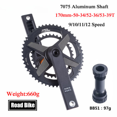 IX002 シマノ SHIMANO デュラエース DURA-ACE FC-R9100 クランクセット