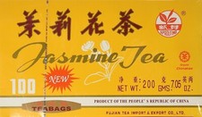 Sprouting Chinese Jasmine Green Tea 100 Bags (200g) 0.08 per strip