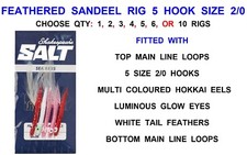 SHAKESPEARE SALT FEATHERED SANDEEL RIG 5 HOOK 2/0 GUMMI MAKK HOKKAI LURES RIGS