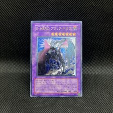 Yu-Gi-Oh! Official Card Game Duel Monsters Power of the Duelist POTD-JP033 UL