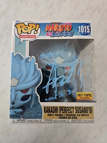 Funko Pop Naruto Shippuden Kakashi (Perfect Susano'o) #1015 Kazuhiko Inoue COA