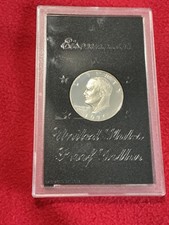 1971-S $1 Silver (Proof) Ike Dollar