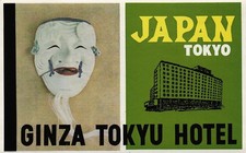 Ginza Tokyu Hotel Tokyo Japan Vintage Luggage Label Japanese Noh Theatre Mask