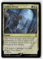 Endless Detour Surge Foil NM MTG MAGIC