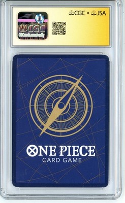 Tony Tony.Chopper (Premium Card Collection -ONE PIECE FILM RED