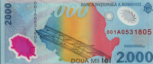 1999 2000 LEI ROMANIA CURRENCY UNC POLYMER BANKNOTE