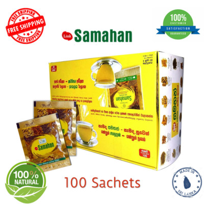 100 Link Samahan Ayurvedic Natural Ceylon Herbal Tea remedy for Cough Cold Fever
