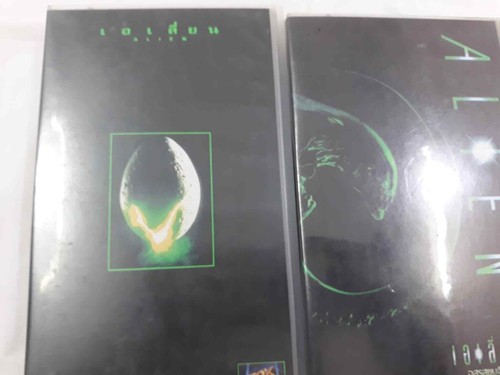 3 pcs Alien Aliens Trilogy Fox VHS Boxset Box Set 1979 1986 1993 Rare - Picture 11 of 11