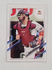 2021 Topps NPB Nippon Professional Baseball Ginjiro Sumitani #11