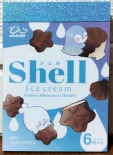 CRUX Shell Ice Cream Mini Memo Pad 70 Animal Sea Character Summer MADE IN JAPAN