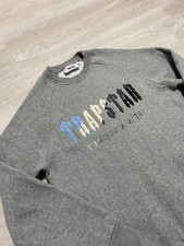 Trapstar Chenille Decoded Sweatshirt hype size M
