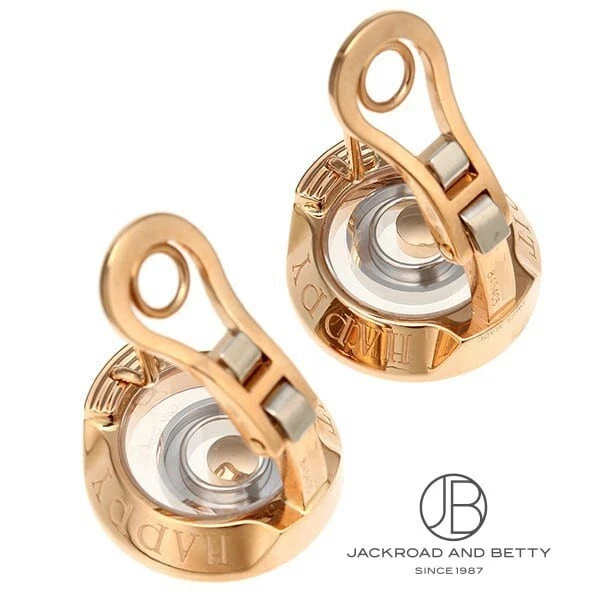 Pendientes CHOPARD Happy Spirit 845405-9001 18K WG RG 17mm x 17mm Diamante Foto 3 de 4