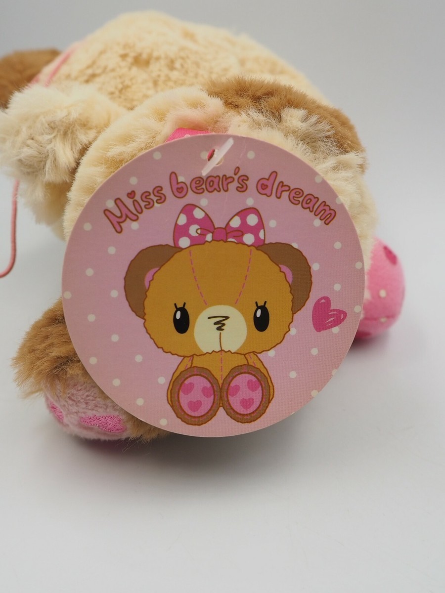 Miss Bear's Dream B3007 Sanrio SEGA 2011 Plush 6